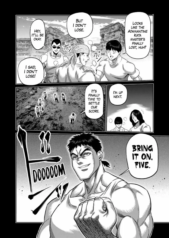 Kengan Omega Chapter 207 image 10_optimized